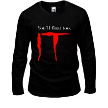 Лонгслив You`ll float too 